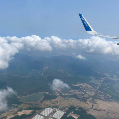 fly over factory