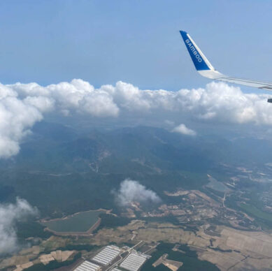 fly over factory